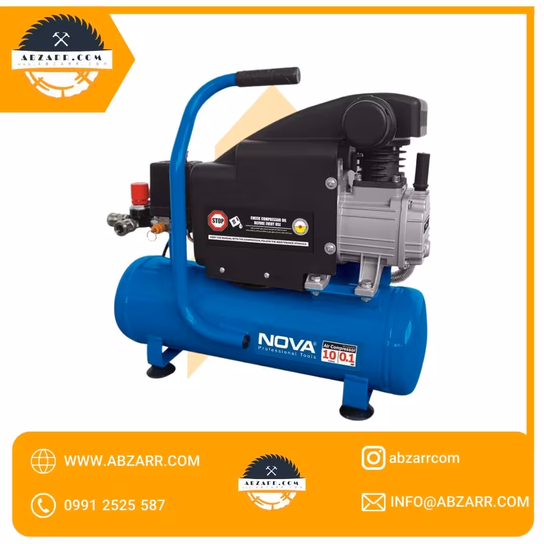 کمپرسور 10 لیتری NTA 9010 NOVA