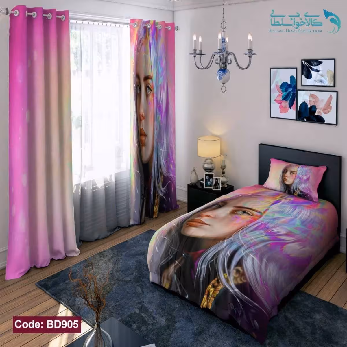 روتختی طرح بیلی ایلیش یکنفره کد BD905