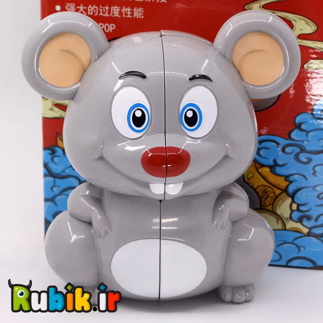 2*2 یوکسین موش طوسی Yuxin Mouse Cube