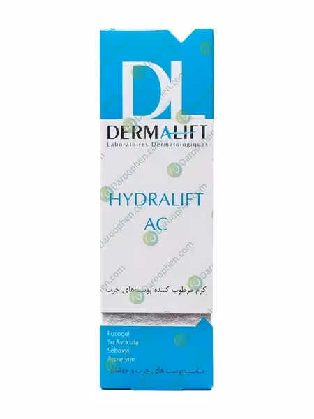 کرم مرطوب کننده پوست چرب درمالیفت ای سی – Dermalift AC HYDRALIFT