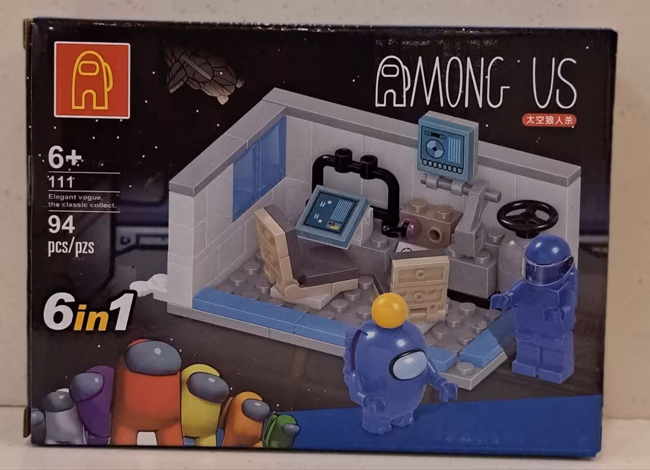 لگو امانگ اس ایتم 3_111