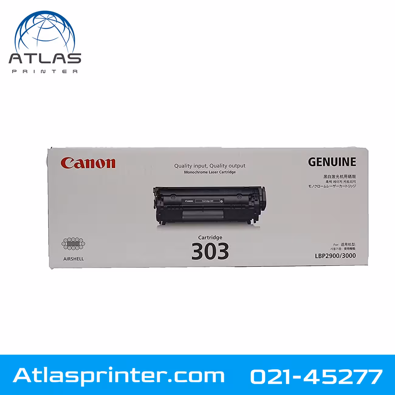 کارتریج تونر کانن Canon 303