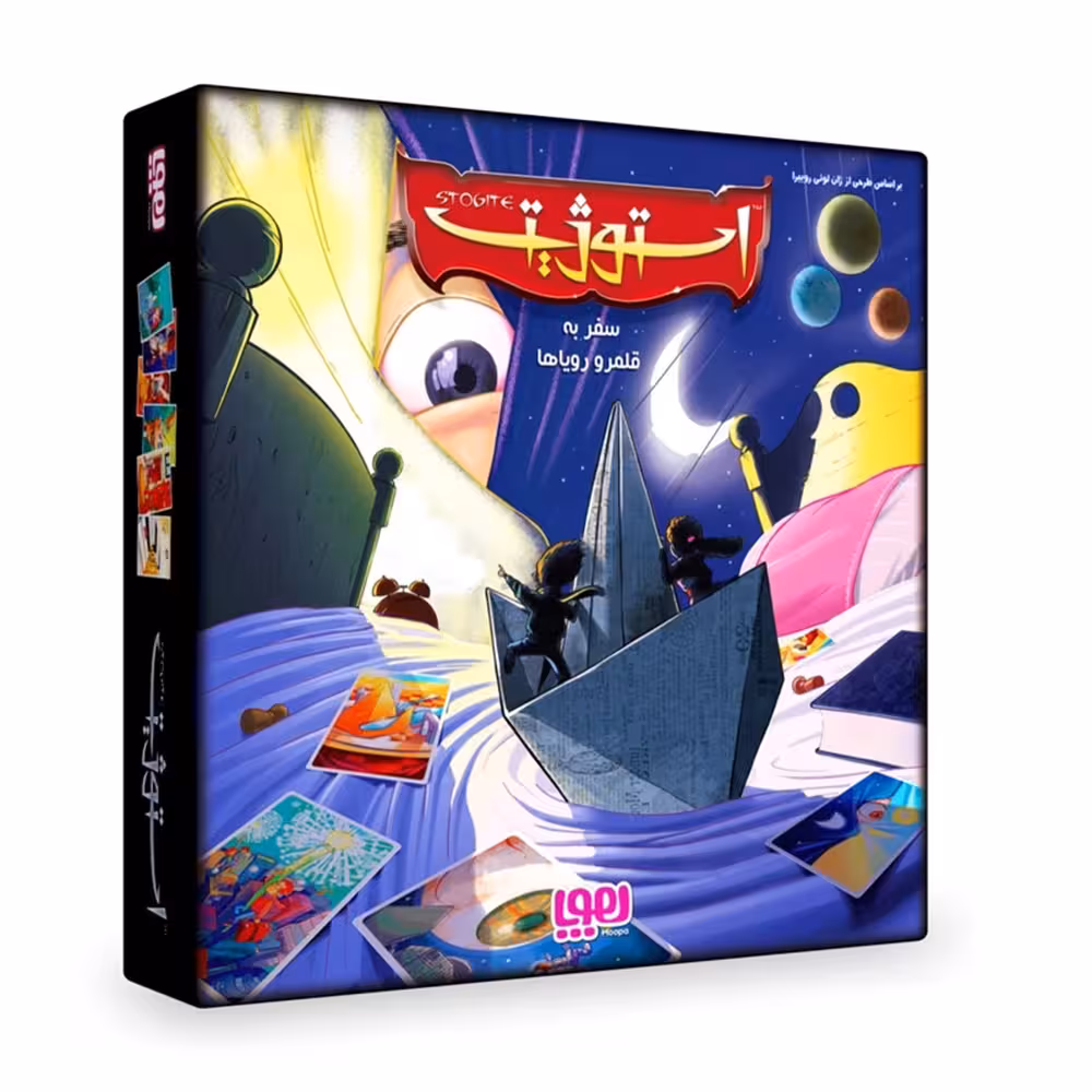 بازی فکری هوپا مدل استوژیت