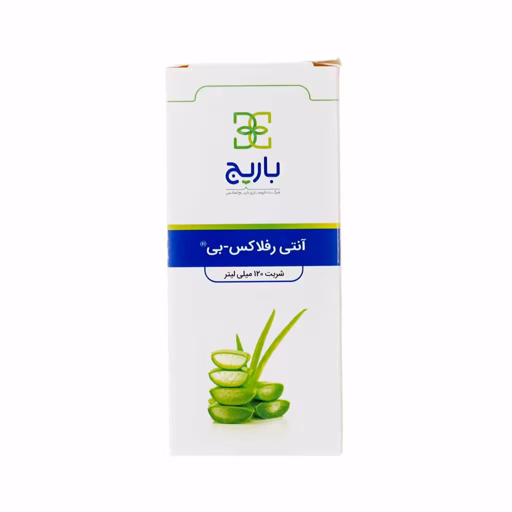 شربت آنتی رفلاکس بی باریج اسانس