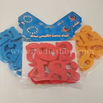 اعداد ساعت انگلیسی نمدی