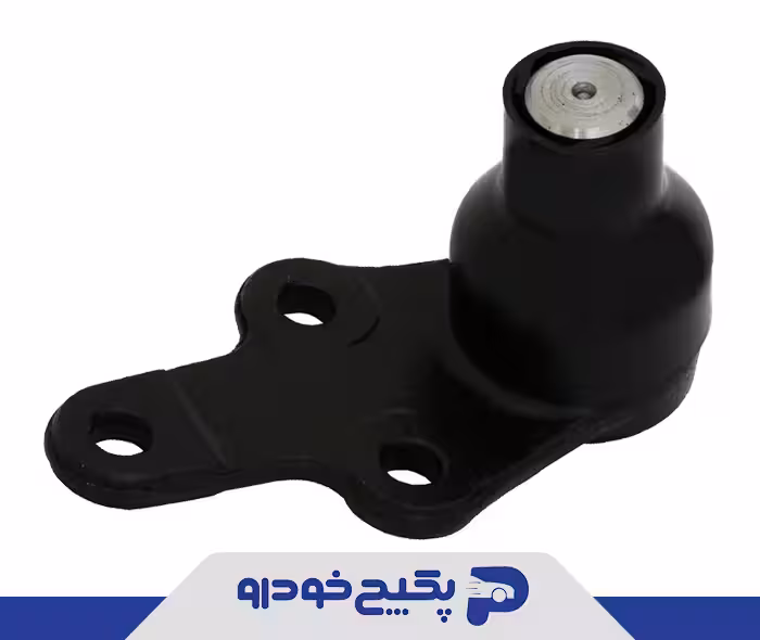 سیبک زیر کمک ( سیبک طبق ) ام وی ام 550 - 530 A21-2909060BB جی ای اس پی ( با ضمانت )