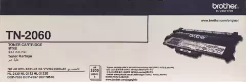 کارتریج تونر مشکی طرح اصلی BROTHER مدل TN-2060