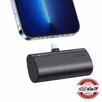 پاور بانک لایتنینگ برند وگر مدل VEGER PLUGON-L 5000mAh Power Bank - فروشگاه اسپيگن ایران