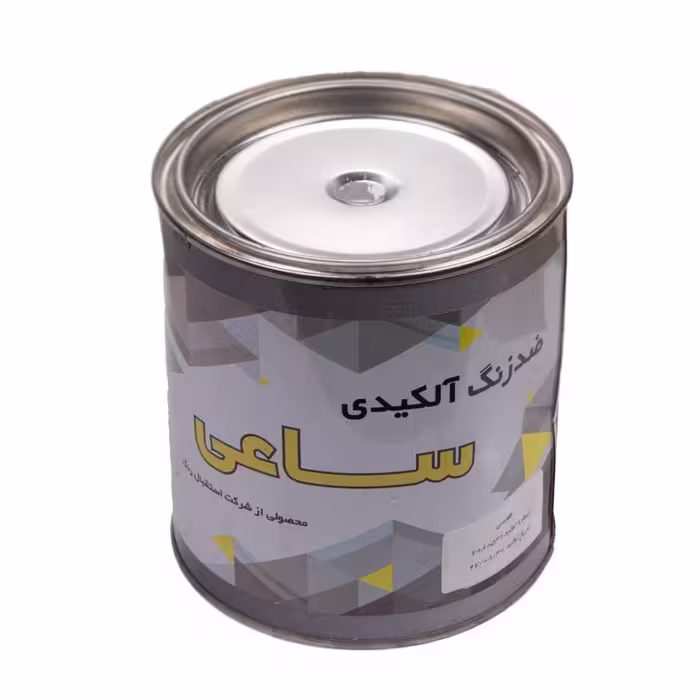 ضدزنگ طوسی ساعی (کوارت)