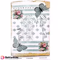 دکوپاژ برنجی (الیافی) پشت چسب دار ریچ کد 5701