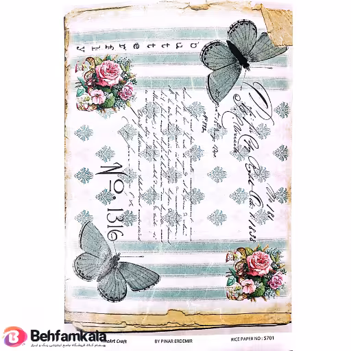 دکوپاژ برنجی (الیافی) پشت چسب دار ریچ کد 5701