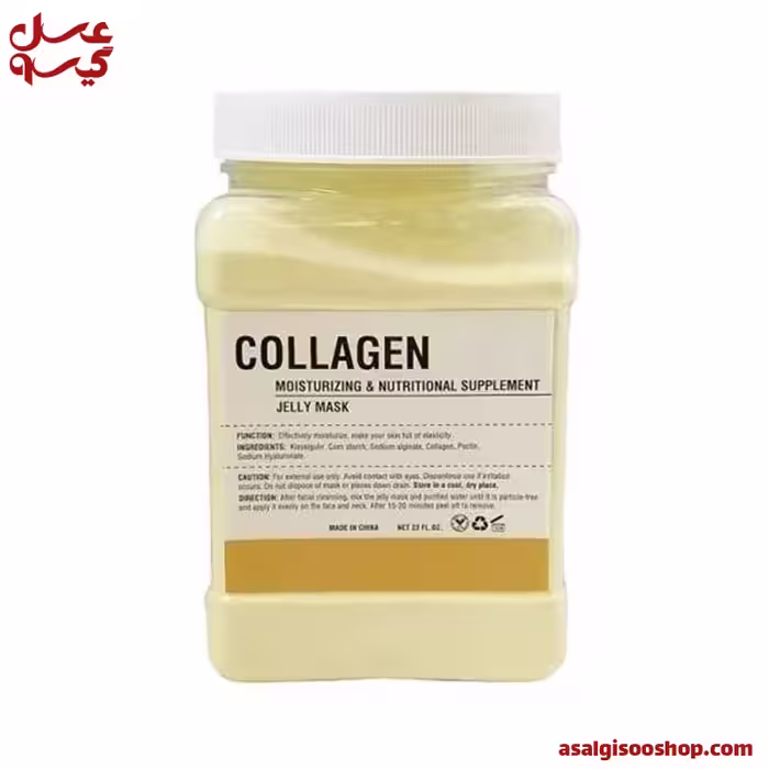ماسک هیدروژلی کلاژن دکتر مینایر DR.MEINAIER حجم 650 گرم | کد 2322