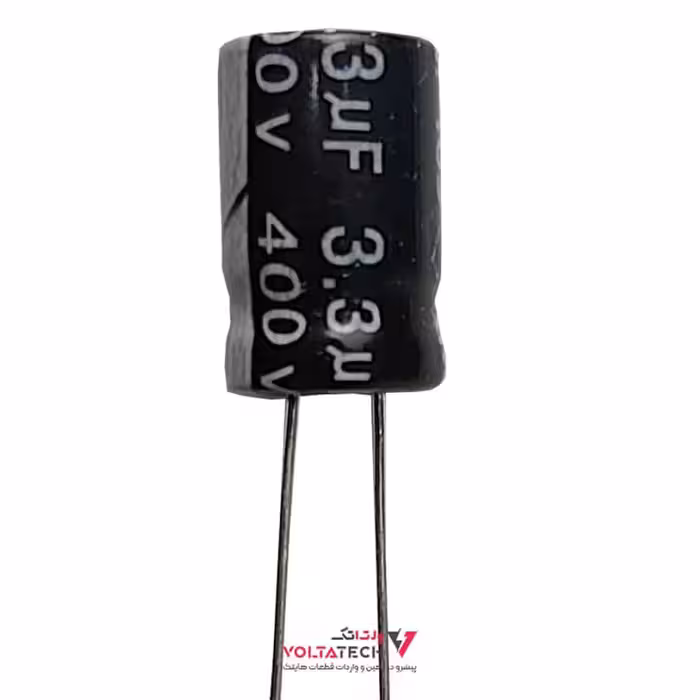 خازن الکترولیتی 3.3 ميكروفاراد 400 ولت 10×10 RUBYCON