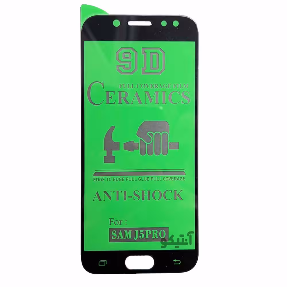طلق سرامیکی شفاف 9D مناسب برای Samsung J5 Pro / J530