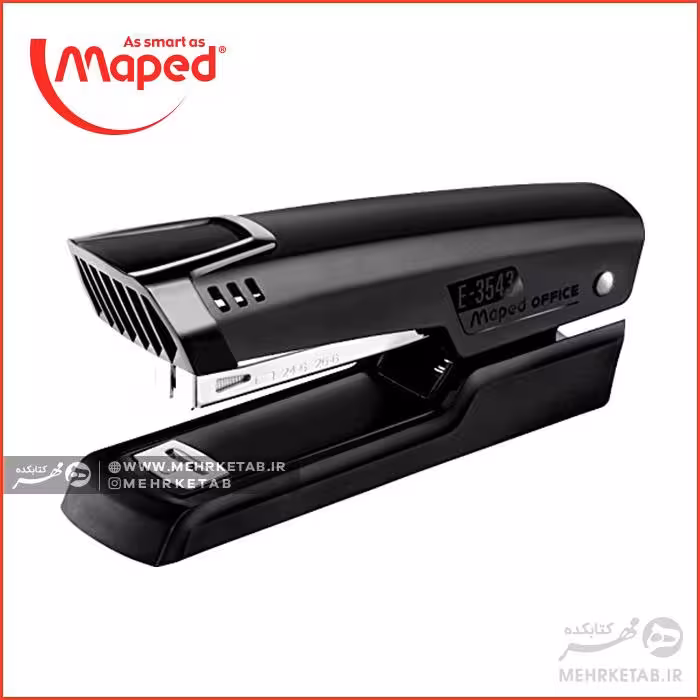 ماشین دوخت مپد مدل Maped E-3543 Stapler