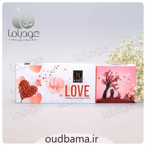 عود دست ساز لاو عشق LOVE ( رامو RAMO )