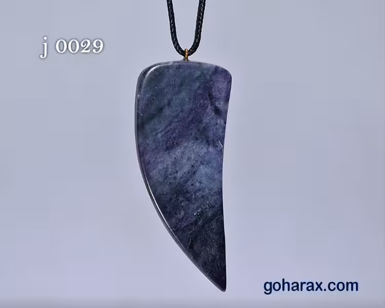 گردن بند چاروئیت