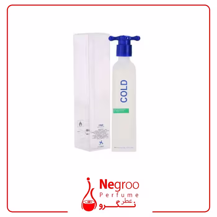 عطر ادکلن بنتون کلد | Benetton Cold