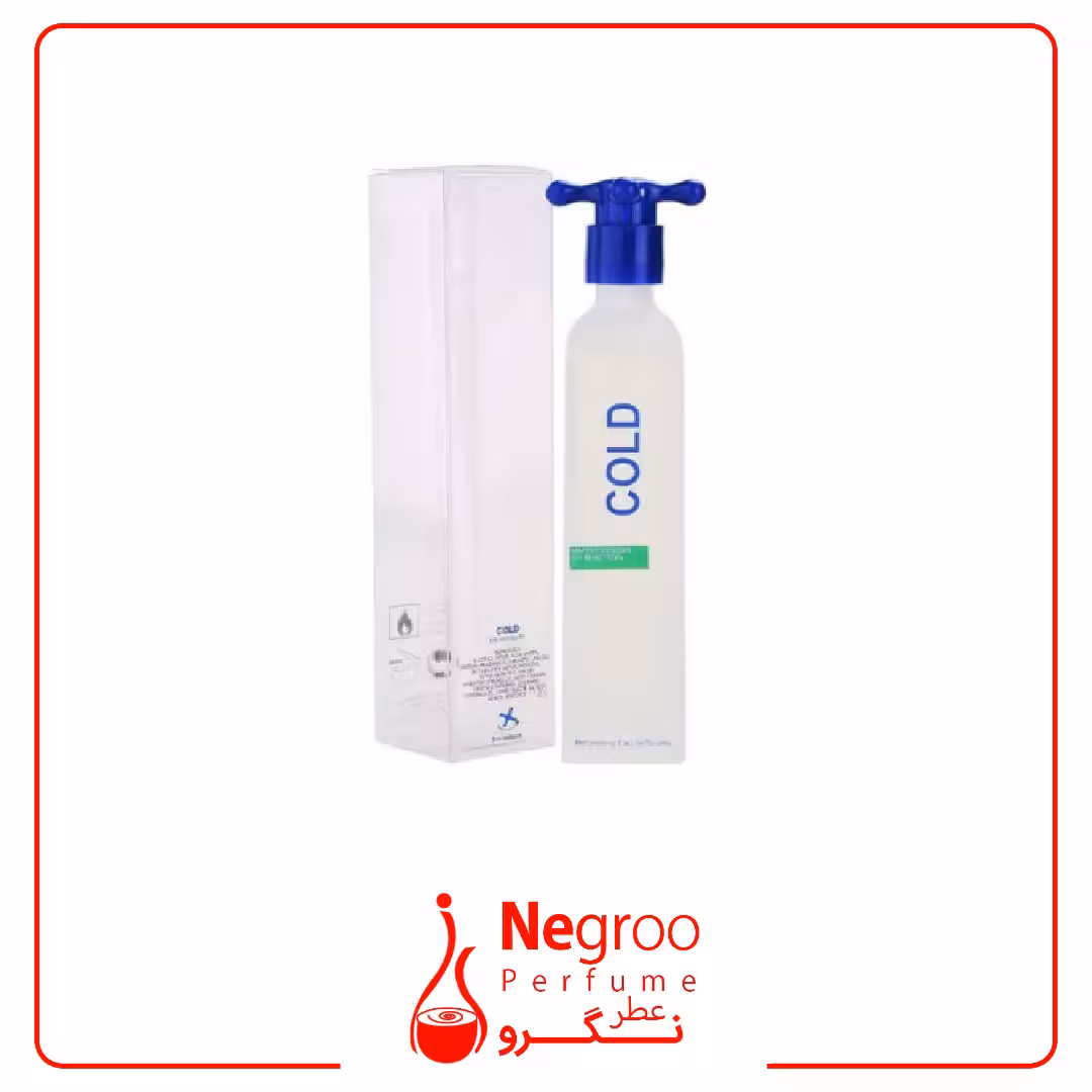 عطر ادکلن بنتون کلد | Benetton Cold