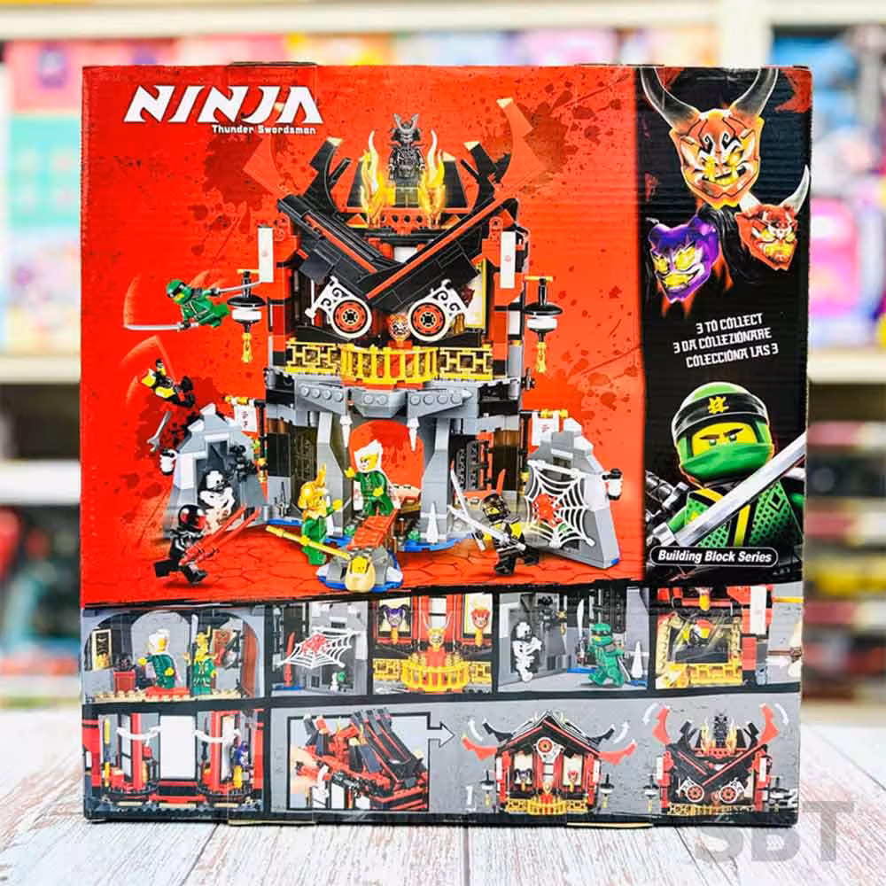 لگو معبد رستاخیر شاه دیو گاماندو کد 10806 NINJA