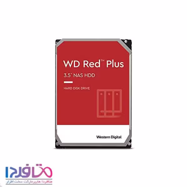 هارد اینترنال وسترن دیجیتال 4TB مدل WD RED PLUS