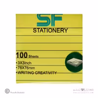 پست ایت100برگ76*76الوان خطدارفسفری اس اف کدSF-302