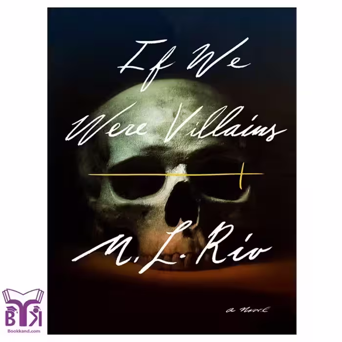 کتاب If We Were Villains