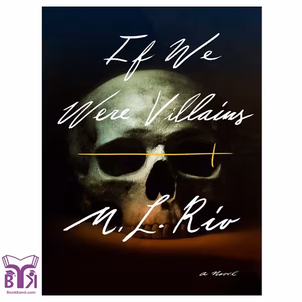 کتاب If We Were Villains
