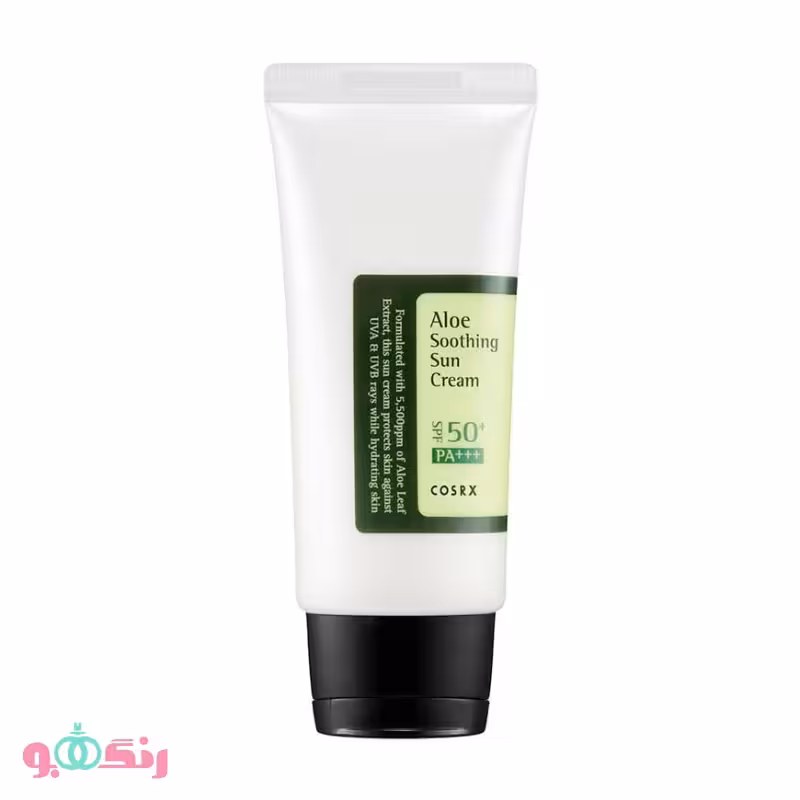 کرم ضد آفتاب آلوئه ورا SPF50 کوزارکس COSRX