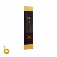 شستی طبقه آسانسور طرح ARVADA آلومین لیفت