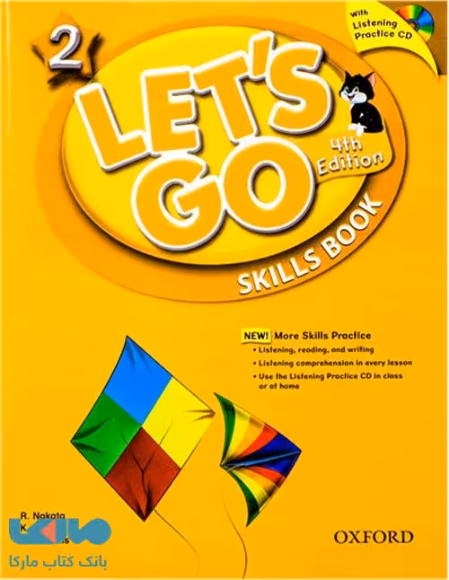 Lets Go 2 Skills Book ویرایش چهارم