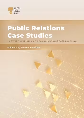 خرید و دانلود نسخه کامل کتاب Public Relations Case Studies