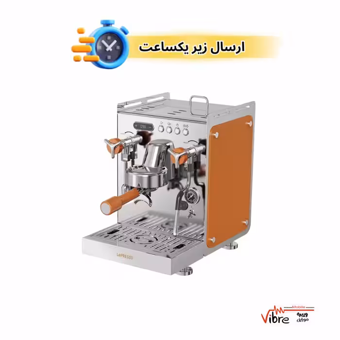 اسپرسوساز خانگی لپرسو مدل Commercial Home با بدنه استیل