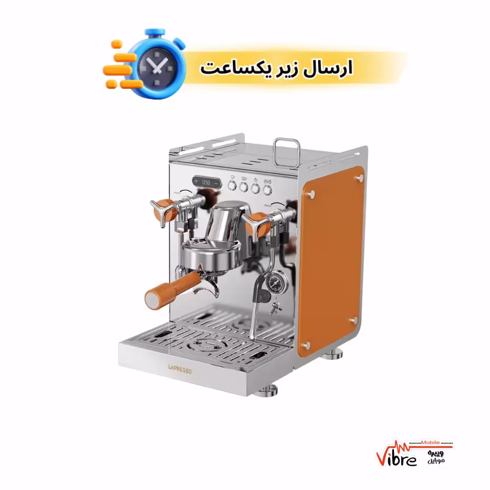 اسپرسوساز خانگی لپرسو مدل Commercial Home با بدنه استیل