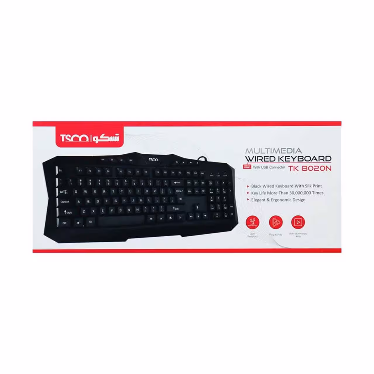 کیبورد تسکو مدل TK8020