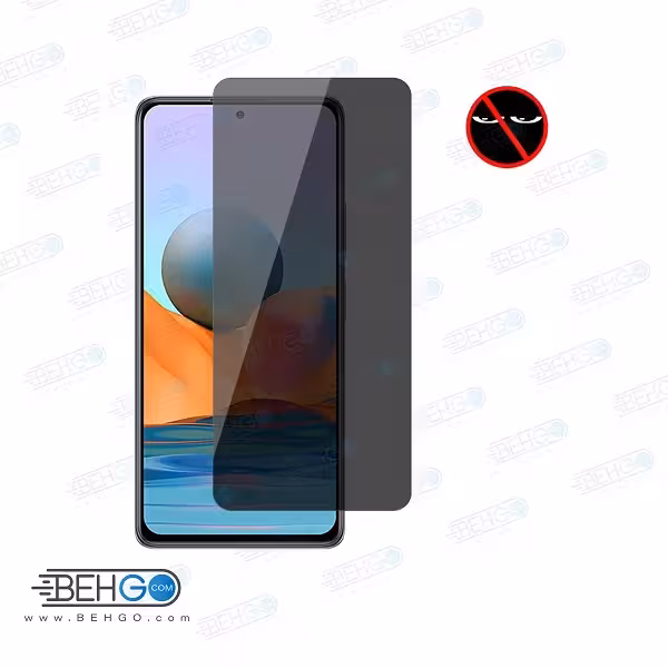 گلس حریم شخصی گوشی شیائومی ردمی نوت 10 پرو حریم شخصی شیشه ای Privacy Glass for Xiaomi Redmi Note 10 Pro