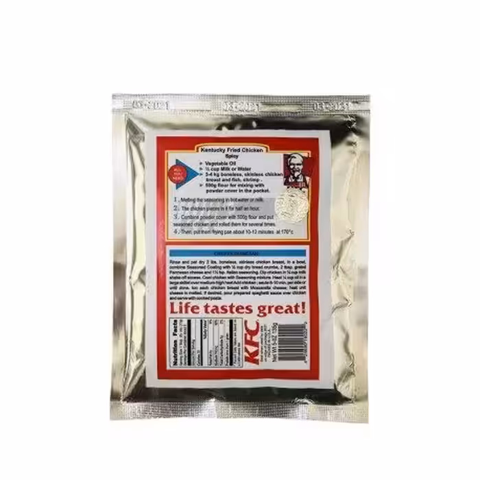 پودر سوخاری کی اف سی تند | Spicy K.F.C