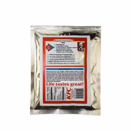 پودر سوخاری کی اف سی تند | Spicy K.F.C