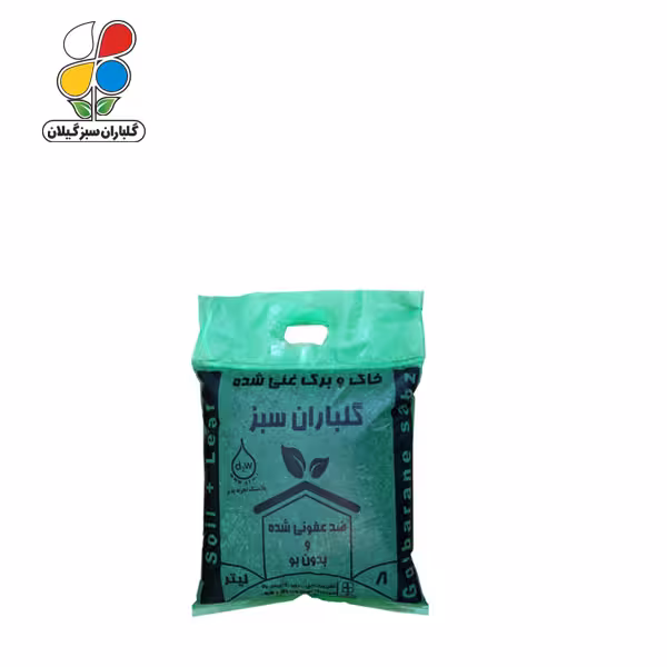 خاک و برگ بسته نایلونی 8 لیتری