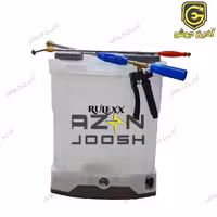 سمپاش دوشی 20 لیتری شارژی رولکس Rulex