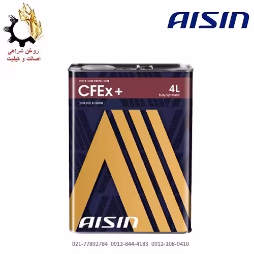 روغن گیربکس اتوماتیک CFeX-CVT آیسین  حجم 4 لیتر