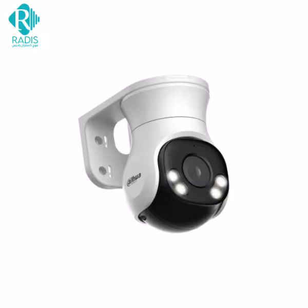 دوربین مداربسته آنالوگ داهوا مدل DH-HAC-PT1200AP-IL-A