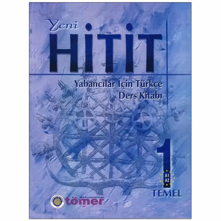 Hitit 1 کتاب دانش آموز