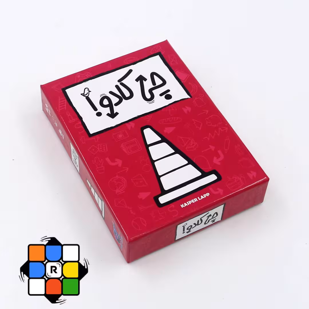 بازی فکری چی کادو