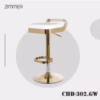 صندلی اپنی زیمر کد CHB – 302 (گلد)