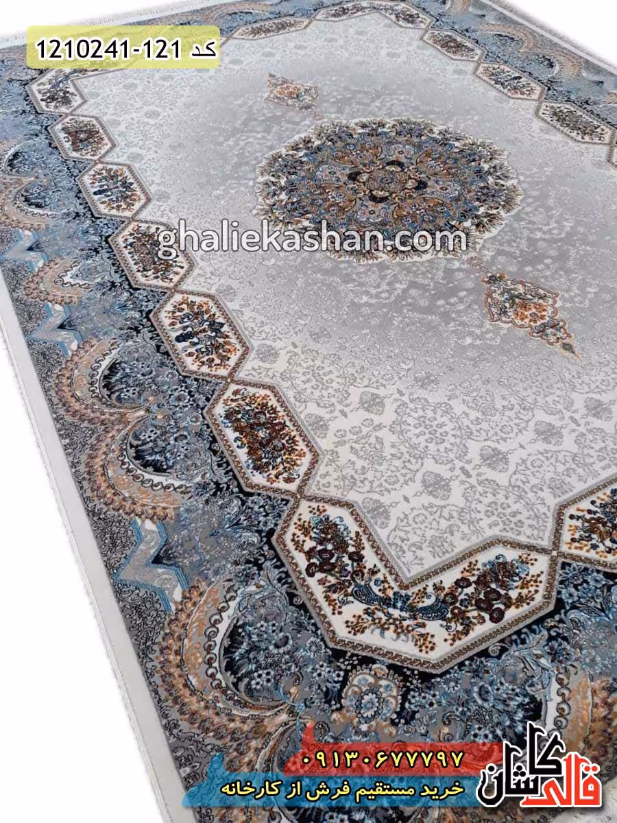 فرش طرح 700 شانه ( 500 شانه ) طرح هالیدی زمینه کرم کاشان