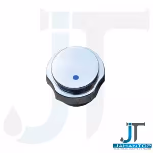 پوسته شیر مخلوط درجه یک مدل مینا