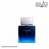 ادكلن پاريس LORIENTAL BLUE