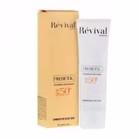 فلوئید ضدآفتاب SPF50  مناسب پوست چرب کلکسیون رویوال بی رنگ Prebiotic Sun Fluid SPF50 Revival