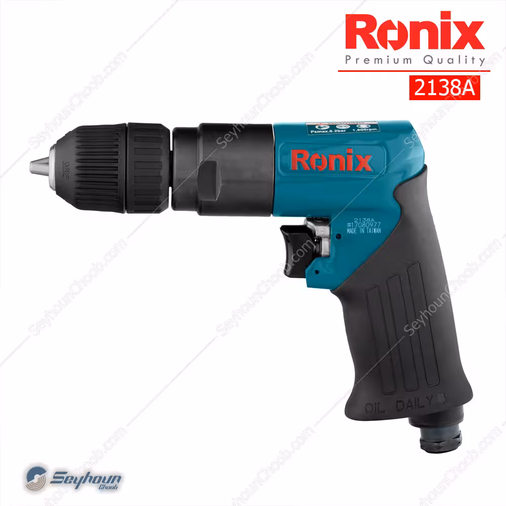 دریل بادی اتوماتیک رونیکس مدل Ronix 2138A